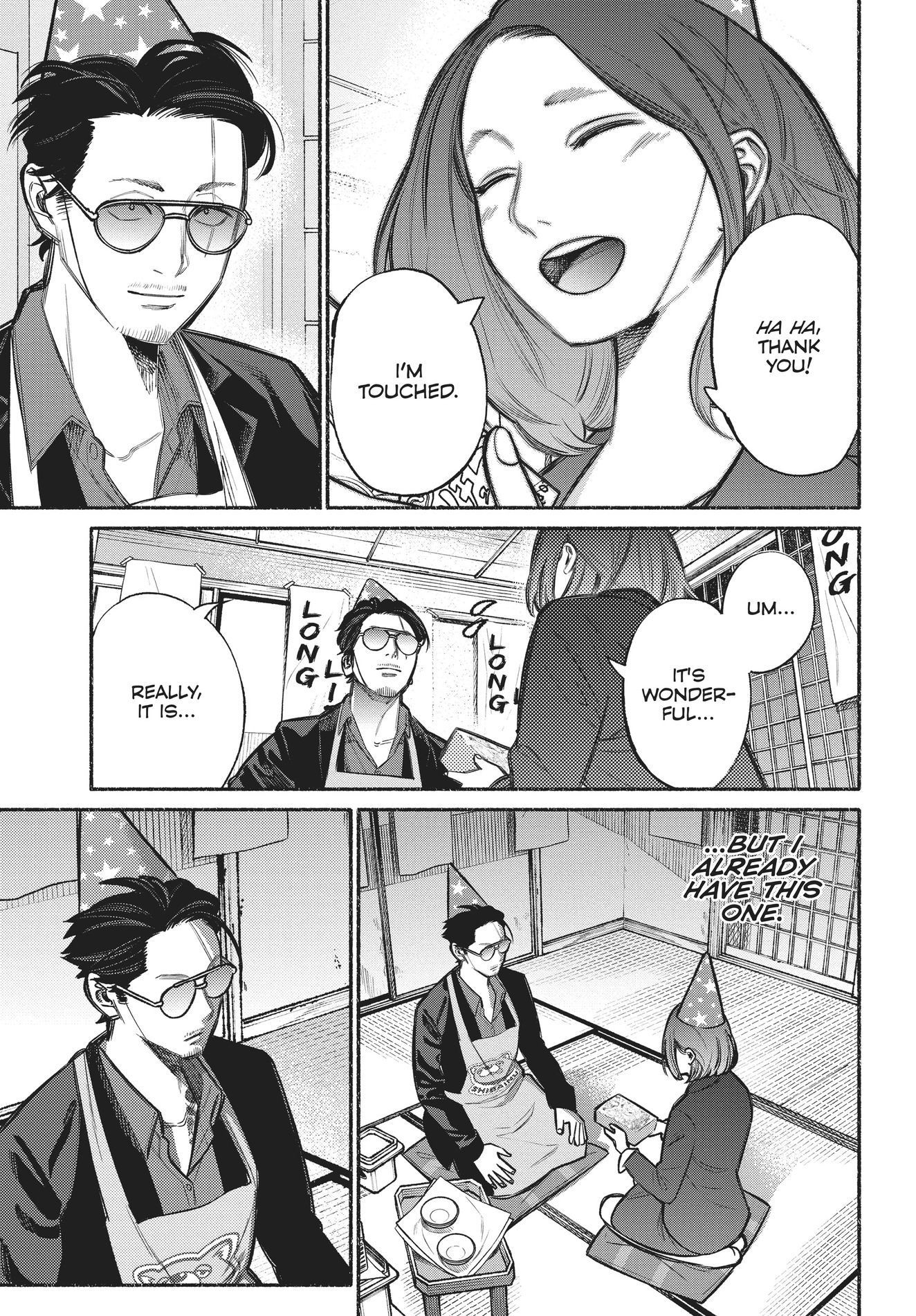 Gokushufudou, Chapter 5 image 11